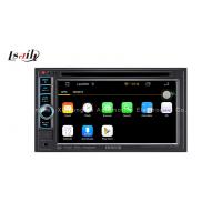 China Kenwood Car Android GPS Navigation Box with Multimedia Player on sale