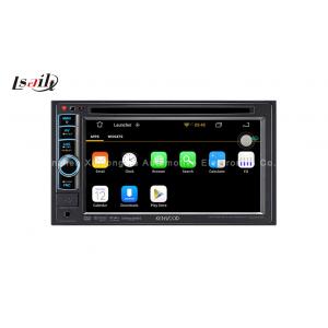 China Kenwood Car Android GPS Navigation Box with Multimedia Player supplier