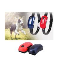China 良質の遠隔呼出しgpsは犬猫携帯電話の制御ソフトウエアが付いている小型gpsの追跡者ペット ロケータのための追跡者をかわいがります on sale