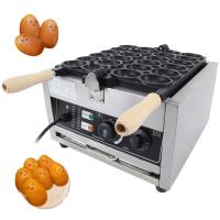 China Non-stick Waffle Machine Commercial Electric 12pcs Korean Egg Bread Maker for Home on sale