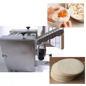 China CE Certified 2.2W Snack Food Machinery supplier