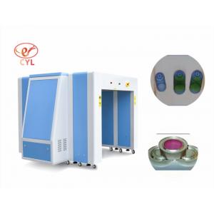 China Oil Cooling Dual Energy Xray Bag Scanner LD120100 229cm With Monitor supplier