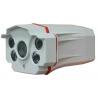 720P Infrared waterproof outdoor IP camera, good night vision IP camera