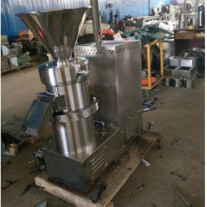 peanut butter machine, almond butter grinding machine, colloid mill