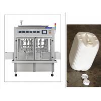 China SS304 Frame Automatic Capping Machine for Food Production 100ml-1000ml Bottle on sale