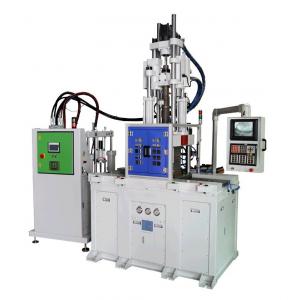 Injection Molding Machine,Plastic Injection Moulding Machine Manufacturers,LSR  injection molding machine,