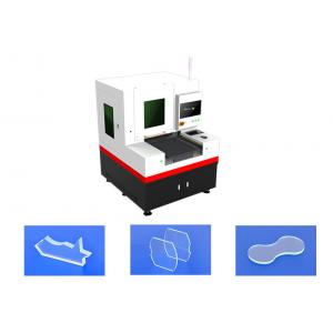 China 30W Laser Glass Cutting Machine With Infrared Picosecond Pulsed Laser supplier