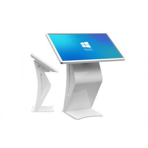 China Meeting Room Touch Screen Display Stand , Electronic Digital Signage Kiosk supplier