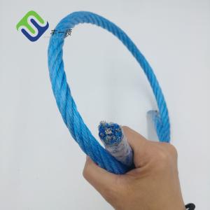 PP Monofilament Combination Wire Rope Steel Wire Core 6 Strand 16mm Playground Rope