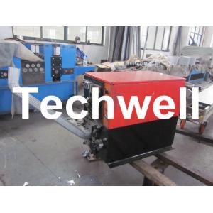 China Aluminum, Copper Electrical Rainspout Elbow Curving Machine for Downspout Elbow supplier