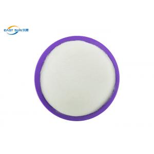 White Glue Copolyester PES Powder Used In Textiles Garments Shoe