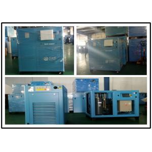 90KW Variable Speed Screw Compressor , Lubricated Oil Injected Screw Compressor