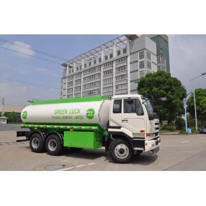 China 22500L Dongfeng Nissan Diesel 6x4 320HP Aluminum Alloy Fuel Oil Delivery Truck supplier
