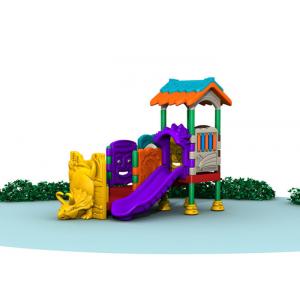 China Little Kids Outside Playset / Kids Plastic Play Structure With Slide  TQ-QS004 supplier