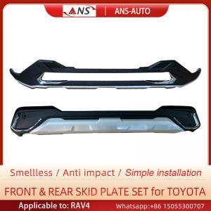 China CNC Formed Toyota Rav4 Bumper Guard Cars Body Parts Friction Resistant supplier