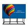China Lcd Video Wall Indoor videowall monitor advertising display narrow bezel 4K HD 2x3 3x3 panels mulit splicing screens wholesale