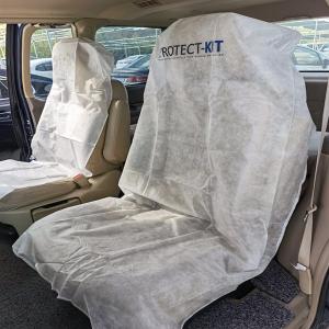 China Universal Car Seat Cover Disposable Seat Covers LDPE supplier