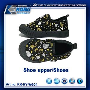 Customized High Elastic Breathable Children Shoes Upper Non Slip