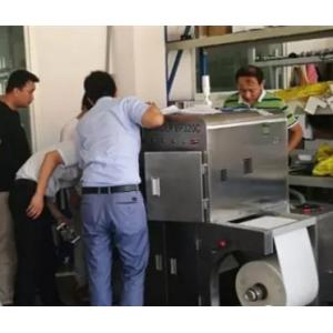 China 7.2m/Min Digital Label Printing Machine With 330mm Media EA Toner supplier