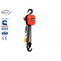 China Electric Chain Hoist 1 Ton - 5 Tons Overhead Line Construction Tools Lifting Equipment on sale