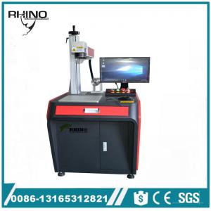 China Fast Speed Glass Cup UV Laser Marking Machine Water cooling 5w , UV Laser Marker RF-5W supplier