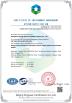Shenzhen Hongju Electronics Co.,Ltd. Certifications