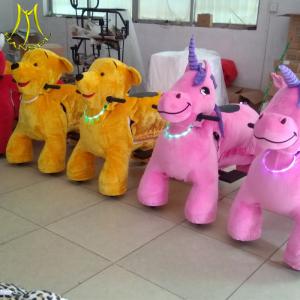 Hansel luna park toys large ride on pony animal toy plush kiddie rides