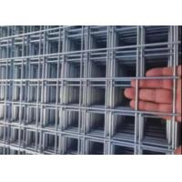China High Quality Stainless Steel 304, 316, 316L Welded Wire Mesh Fence Panels on sale