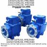 Bomba de pistones variable Rexroth A4VSO71 280 Bar Bomba hidráulica