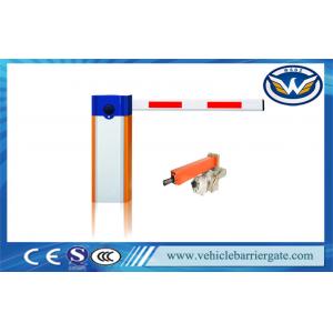 China Clutch Device Parking Barrier Gate 1 - 6 Meters  Aluminum Alloy Straight Arm supplier