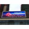 China Waterproof Cabinet Advertising Led Display Screen Outdoor Fixed 6500 cd wholesale