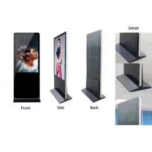 China 84/86 inch 4K UHD freestanding touchscreen kiosk iPhone-style for shopping mall adverting display supplier