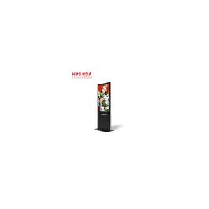 Hushida Floor Standing Advertising LCD Kiosk Foot Baths Shopping Malls