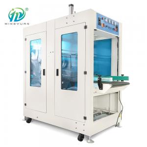 China Cuff Heat Shrink Packaging Machine 650mm Fully Automatic Infrared Quartz Tube supplier