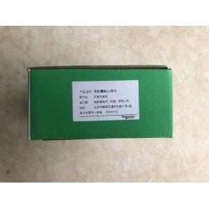 China BMXDDO3202K Industrial Schneider PLC Automation Control Function wholesale