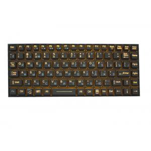 China PS2 Military Silicone Rubber Keyboard 89 Keys 30mA For Computer supplier