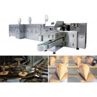 China 2.0hp 380V Ice Cream Cone Production Line / Rolled Sugar Cone Machine on sale