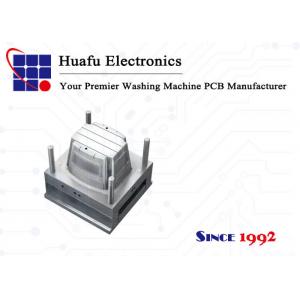 China H13 Washing Machine Injection Mould Customization Washing Machine Spare Parts supplier