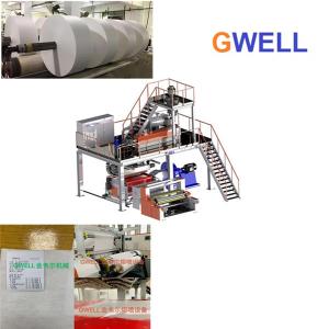 China PP Plastic Meltblown Nonwoven Middle Layer Production Line Equipment supplier