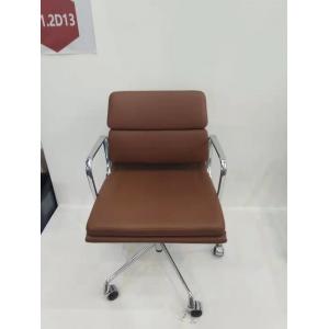 Low Back Herman Miller Management Chair , Beautiful Brown Executive Office Chair