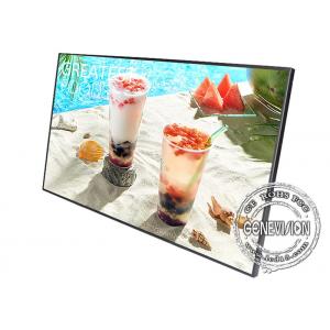 China CCC 3.5mm / 8mm Narrow Bezel Digital Signage Video Wall for Restaurant supplier