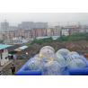 China 12 x 8 x 1.3 m Double wall tube PVC tarpaulin Inflatable Swimming Pools Above Ground for Amusement wholesale