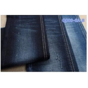 10.5 Ounce 56" Width Clearer Slub Jeans High Stretch Crosshatch Denim Fabric