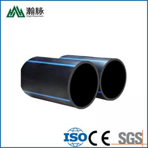 China PE100 Water Supply Pipe Water Systems Durable PE Water Drainage Pipe supplier
