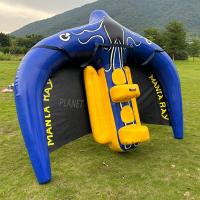 China Adults Crazy Inflatable Flying Kite Tube Towable Water Sports PVC Water Manta Ray on sale