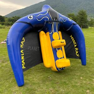 China Adults Crazy Inflatable Flying Kite Tube Towable Water Sports PVC Water Manta Ray supplier