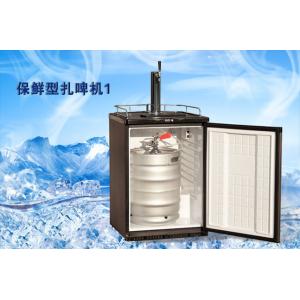 China beer keg dispenser,keg cooler,beer kegerator supplier