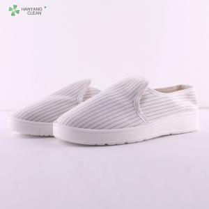 China PU Flexibility Women'S Anti Static Shoes White Color For Electronics Industry supplier