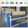 China 3.2m Carpet Backing TPR Machine With Siemens PLC Control ABB Inverter Siemens Motor wholesale