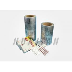 China Medical Lidding 120mm 23um Aluminum Blister Foil Packaging wholesale